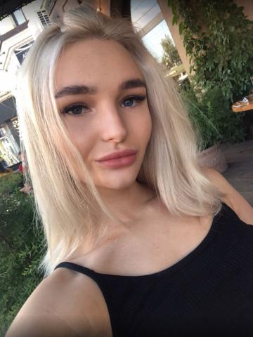Елизавета